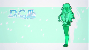 D.C.III: Da Capo III